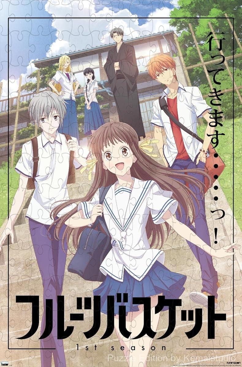 Wooden puzzle featuring the key visual from Fruits Basket, with vibrant and detailed character art