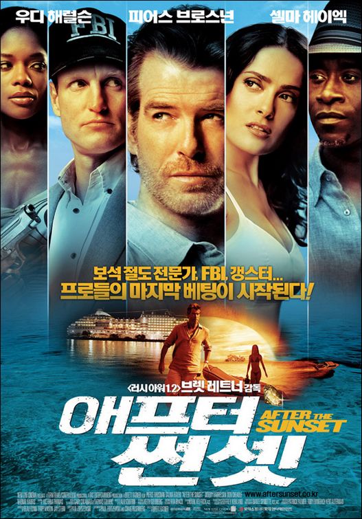 the movie poster: After the Sunset (2004) ver8
