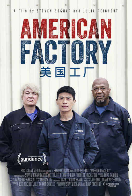 1000 piece jigsaw puzzle for the movie poster: American Factory (2019)