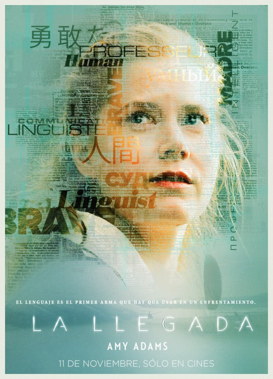 1000 piece jigsaw puzzle for the movie poster: Arrival (2016) ver18