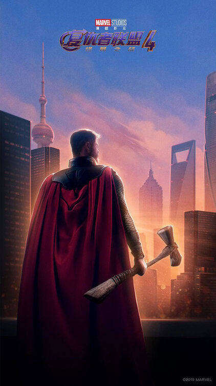 1000 piece jigsaw puzzle for the movie poster: Avengers: Endgame (2019) ver40