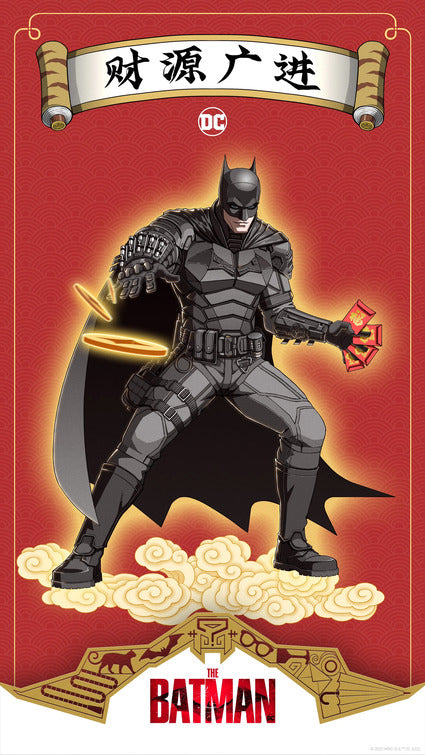 1000 piece jigsaw puzzle for the movie poster: The Batman (2022) ver15