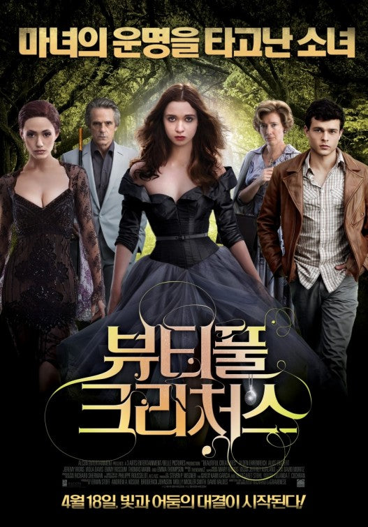 1000 piece jigsaw puzzle for the movie poster: Beautiful Creatures (2013) ver13
