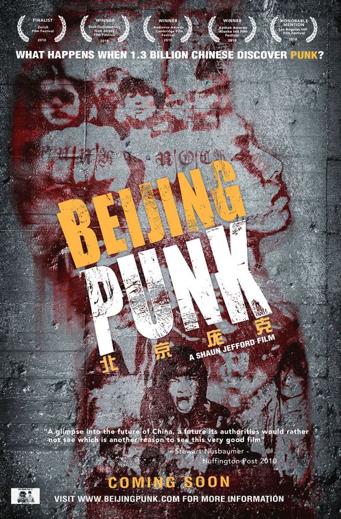 1000 piece jigsaw puzzle for the movie poster: Beijing Punk (2010)