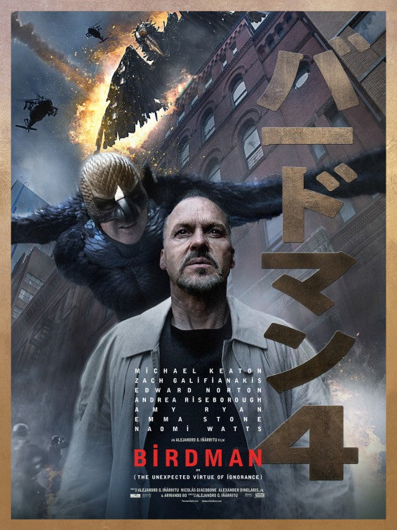 1000 piece jigsaw puzzle for the movie poster: Birdman (2014) ver4