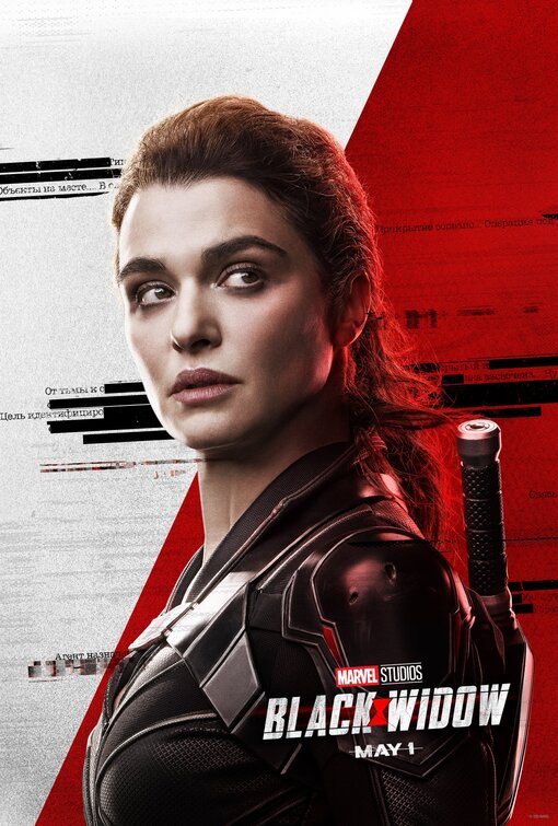 1000 piece jigsaw puzzle for the movie poster: Black Widow (2021) ver7