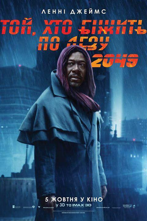 1000 piece jigsaw puzzle for the movie poster: Blade Runner 2049 (2017) ver18