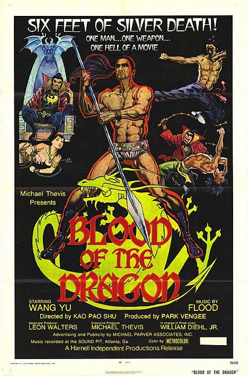 the movie poster: Blood of the Dragon (1973)