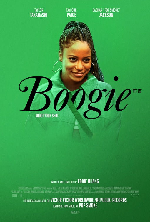 1000 piece jigsaw puzzle for the movie poster: Boogie (2021) ver3