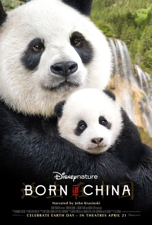 1000 piece jigsaw puzzle for the movie poster: Born in China (2016)
