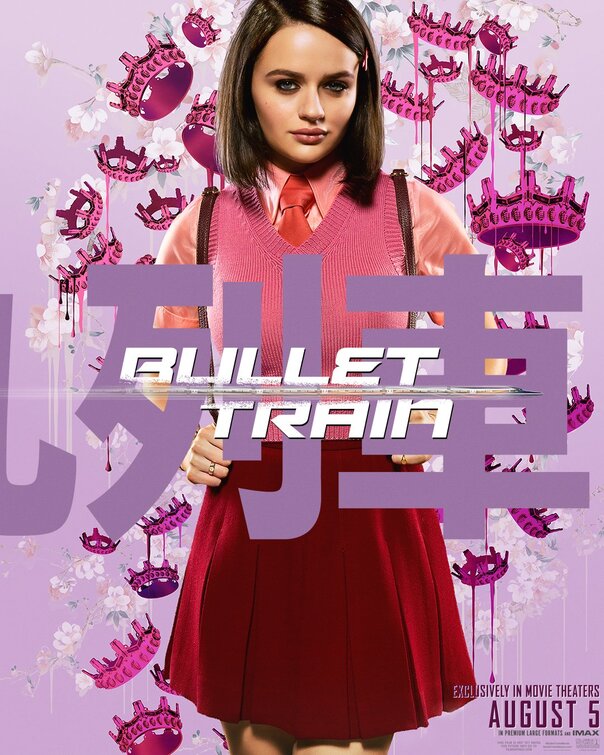1000 piece jigsaw puzzle for the movie poster: Bullet Train (2022) ver13