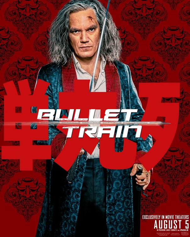 1000 piece jigsaw puzzle for the movie poster: Bullet Train (2022) ver7