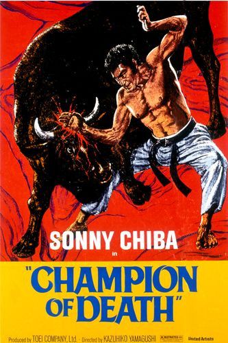 the movie poster: Champion of Death (1977)