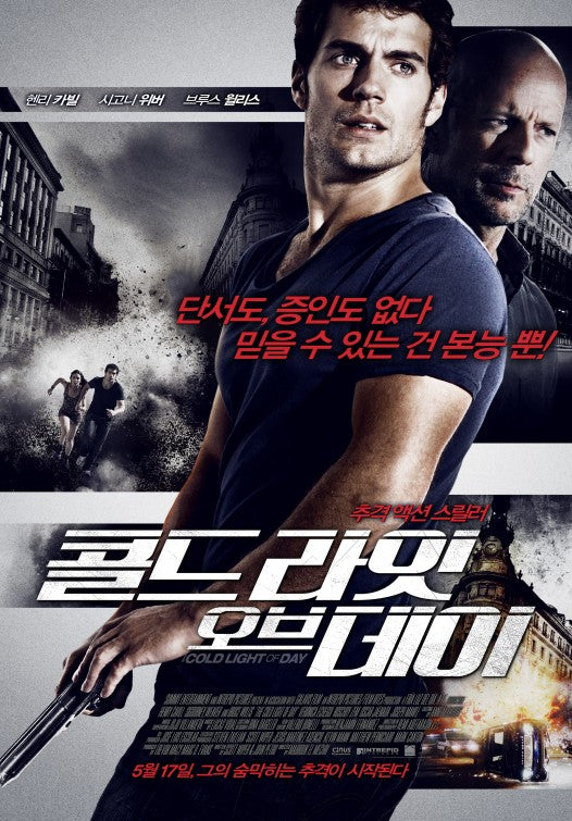 1000 piece jigsaw puzzle for the movie poster: The Cold Light of Day (2012) ver5