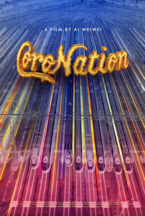 1000 piece jigsaw puzzle for the movie poster: Coronation (2020)