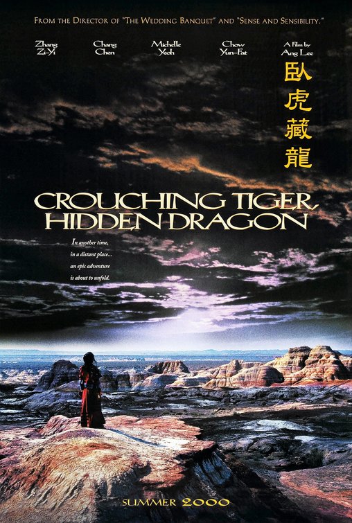 1000 piece jigsaw puzzle for the movie poster: Crouching Tiger Hidden Dragon (2000) ver1