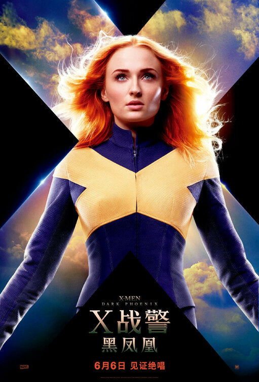 1000 piece jigsaw puzzle for the movie poster: Dark Phoenix (2019) ver16