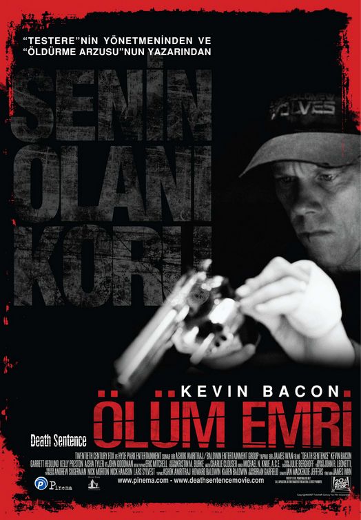 the movie poster: Death Sentence (2007) ver6