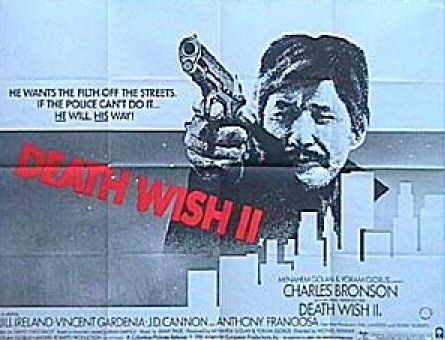 the movie poster: Death Wish II (1982) ver2