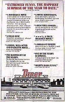 the movie poster: Diner (1982) ver2