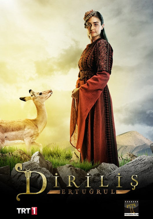 1000 piece jigsaw puzzle for tv poster: Dirilis: Ertugrul, ver12