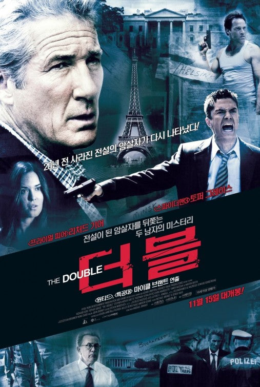 1000 piece jigsaw puzzle for the movie poster: The Double (2011) ver4