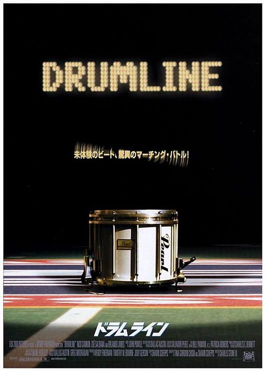 the movie poster: Drumline (2002) ver2