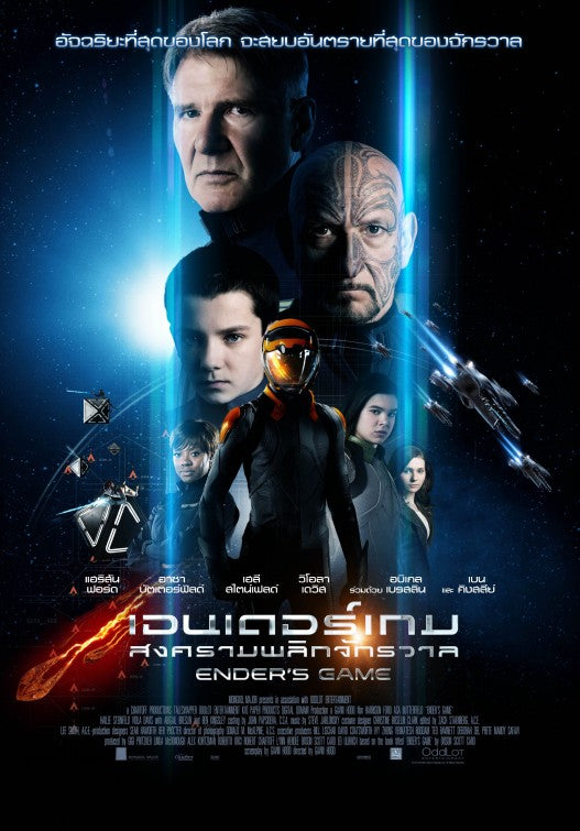 1000 piece jigsaw puzzle for the movie poster: Ender's Game (2013) ver18