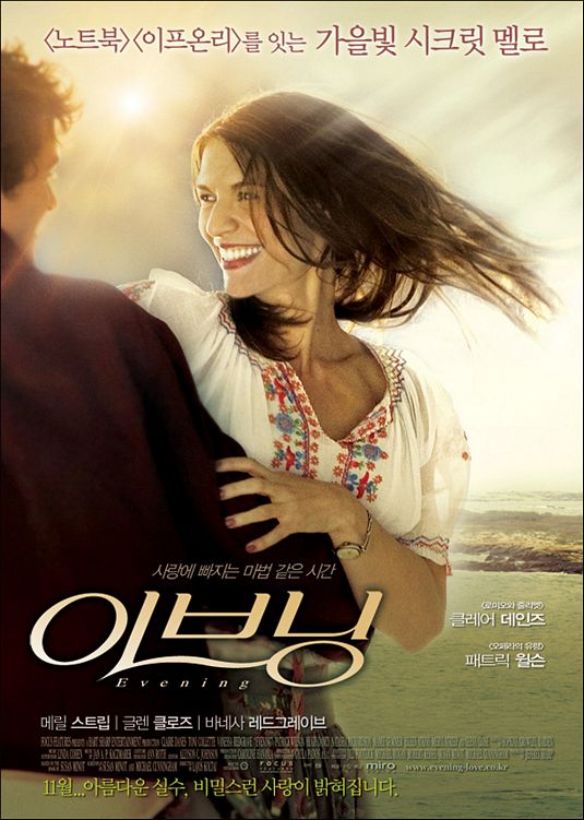 the movie poster: Evening (2007) ver2