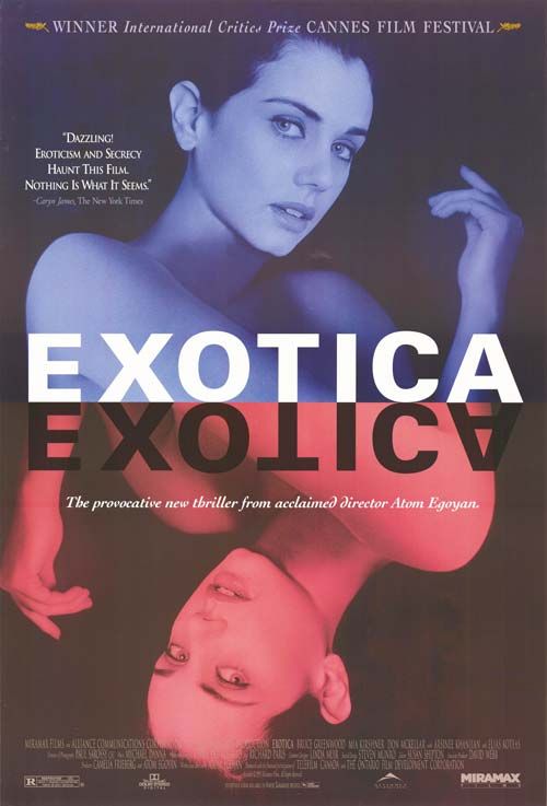 the movie poster: Exotica (1995) ver1