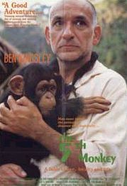 the movie poster: The Fifth Monkey (1990)