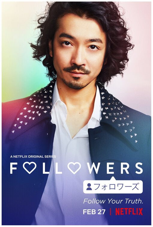 1000 piece jigsaw puzzle for tv poster: Followers, ver10