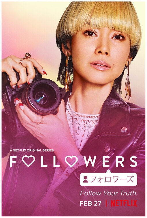 1000 piece jigsaw puzzle for tv poster: Followers, ver6