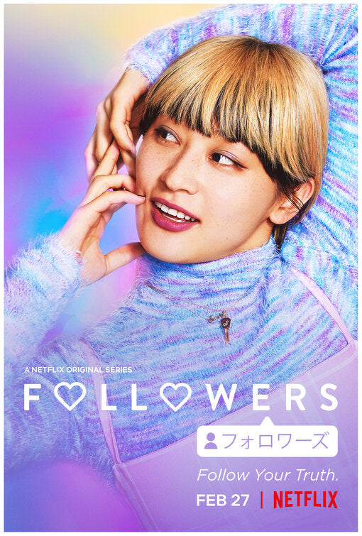1000 piece jigsaw puzzle for tv poster: Followers, ver8