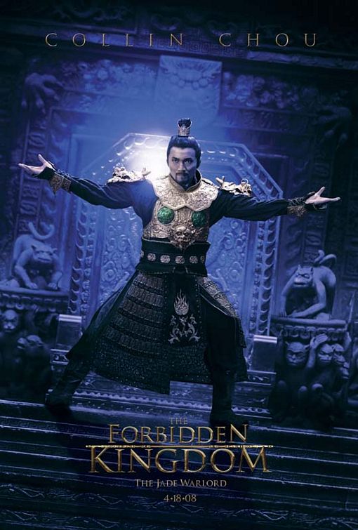 the movie poster: The Forbidden Kingdom (2008) ver7