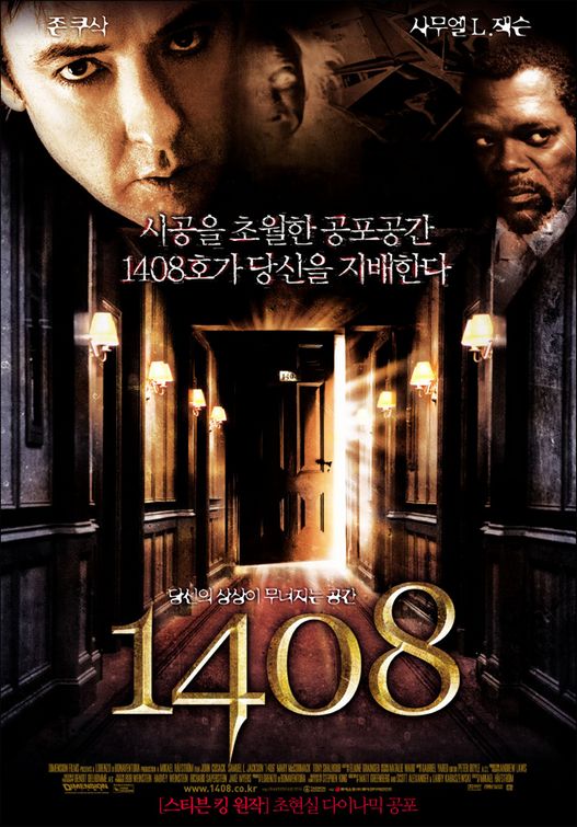 the movie poster: 1408 (2007) ver4