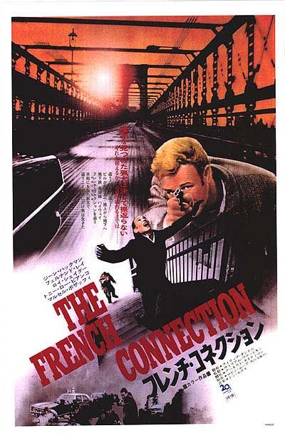 the movie poster: The French Connection (1971) ver3