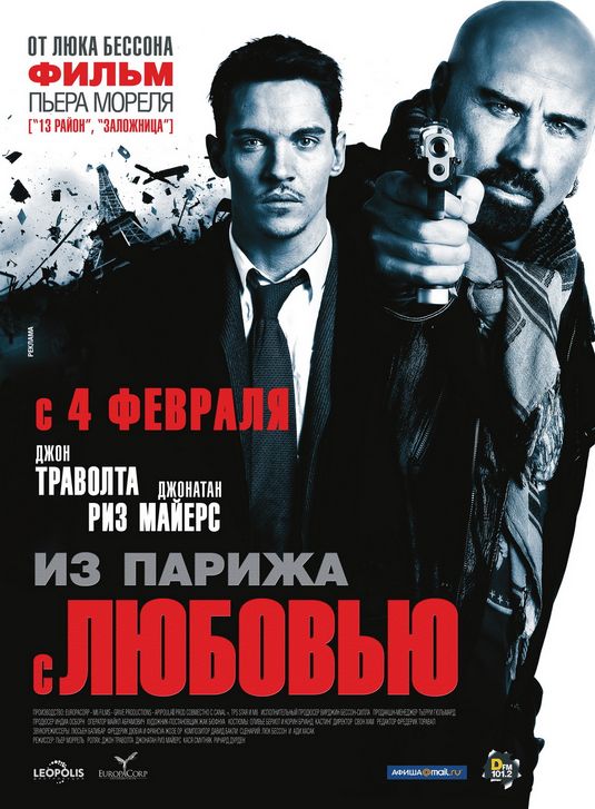 1000 piece jigsaw puzzle for the movie poster: From Paris with Love (2010) ver6