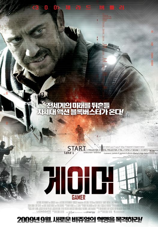 1000 piece jigsaw puzzle for the movie poster: Gamer (2009) ver2