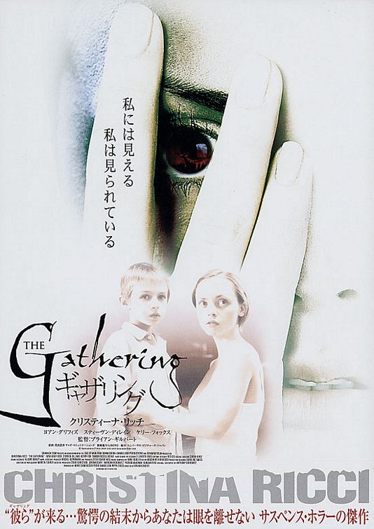 the movie poster: The Gathering (2003) ver2