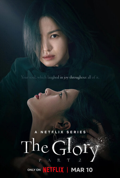 1000 piece jigsaw puzzle for tv poster: The Glory, ver14