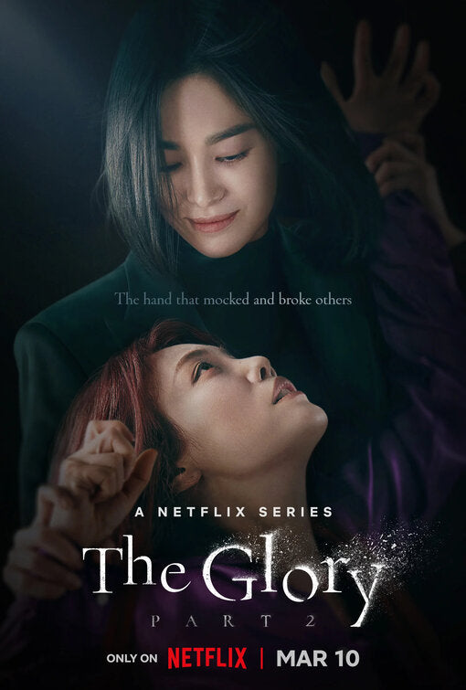 1000 piece jigsaw puzzle for tv poster: The Glory, ver16