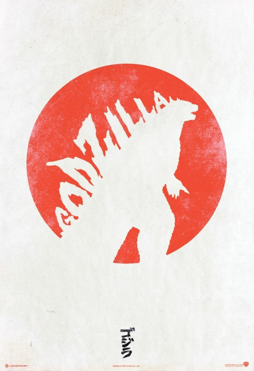 1000 piece jigsaw puzzle for the movie poster: Godzilla (2014) ver12