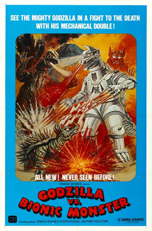 the movie poster: Godzilla vs. Bionic Monster (1977) ver2