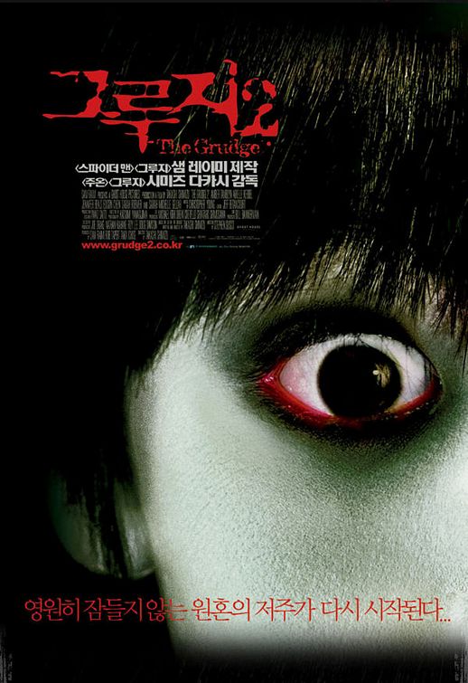 the movie poster: The Grudge 2 (2006) ver2