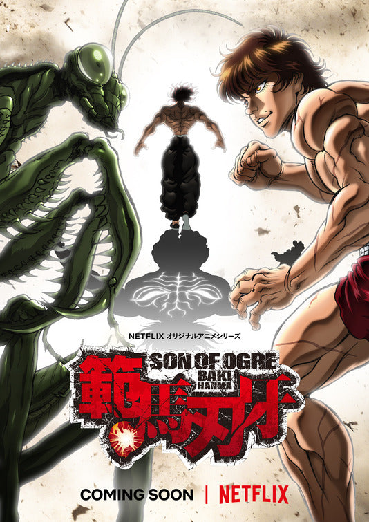1000 piece jigsaw puzzle for tv poster: Hanma Baki: Son of Ogre