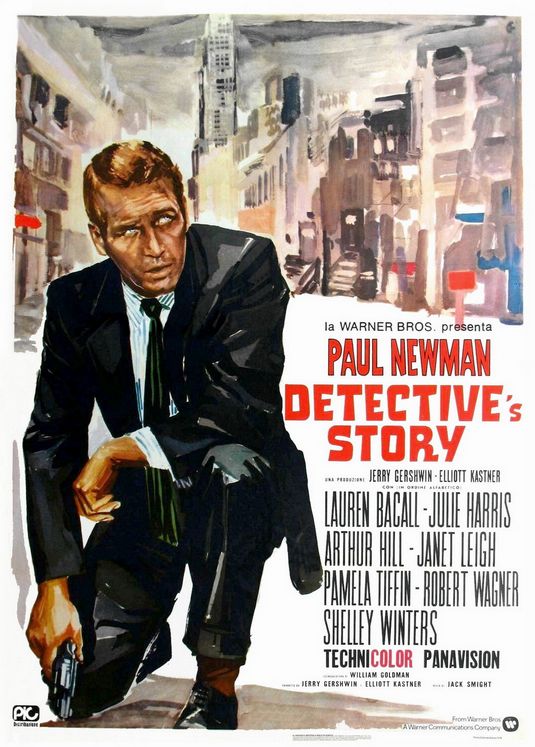 the movie poster: Harper (1966) ver3