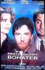the movie poster: Hero (1992) ver3
