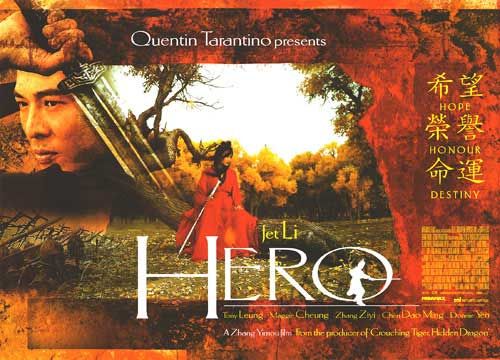 the movie poster: Hero (2002) ver3