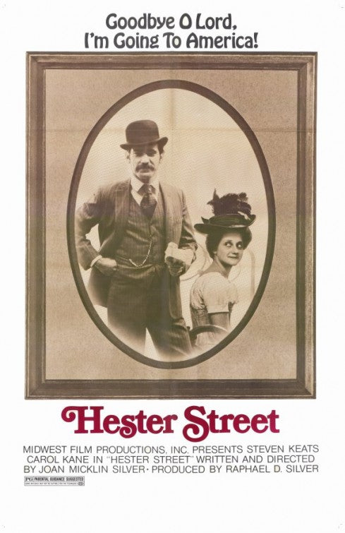 1000 piece jigsaw puzzle for the movie poster: Hester Street (1975)